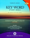 ESV - Hebrew Greek Key Word Study Bible, Burgundy Genuine Leather