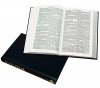 Ukrainian Bible, Hardback Edition 