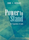Power to Stand, An Exposition of Jude
