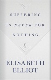 Suffering Is Never for Nothing, Hardback Edition