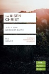 Lifebuilder Study Guide - The Risen Christ