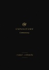 ESV Expository Commentary: 1 Samuel - 2 Chronicles, Volume 03 - ESVC