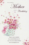 Birthday Card - For A Wonderful Mother on Your Birthday by ICG JJ8270