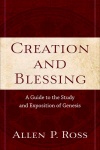 Creation and Blessing - Genesis