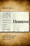 Hebrews - EGGNT 