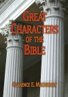 Great Characters of the Bible - CCS 