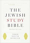 The Jewish Study Bible 