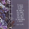 Card - Sympathy Psalm 147:3-5