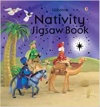 Nativity Jigsaw Book - CMS