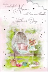 Mother Day Card - For a Wonderful Mum with love and thanks on Mother