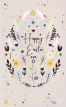 Easter Card - Happy Easter