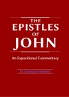 The Epistles of John - CCS