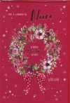 Christmas Card - For a Wonderful Niece - CMS
