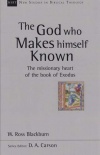 God Who Makes Himself Known - NSBT