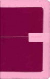 KJV Thinline Bible - Razzleberry / Orchid