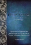 KJV - Henry Morris Study Bible, Hardback