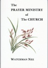 The Prayer Ministry of the Church