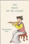 The Spirit of The Gospel