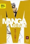 NLT  Manga Bible
