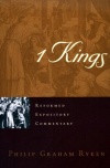 1 Kings - Reformed Expository Commentary - REC