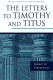 The Letters to Timothy and Titus - Pillar - PNTC