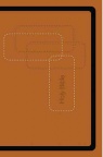 NKJV Gift Edition Bible - LeatherSoft Sienna